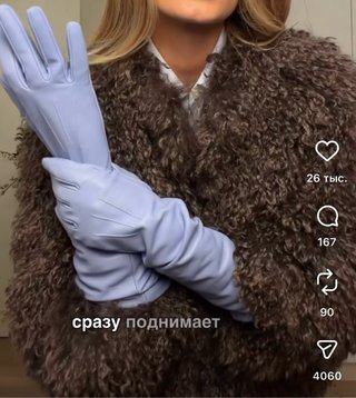 Abrigo de pelo Zara