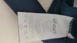 Sujetador deportivo Asics