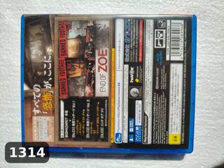 Resident Evil 7 Gold Edition PS4 Edición Japonesa