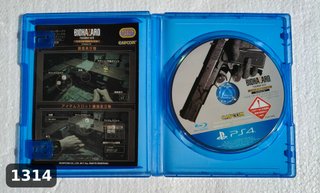 Resident Evil 7 Gold Edition PS4 Edición Japonesa