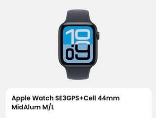 Apple Watch SE 3 GPS + Cellular 44mm