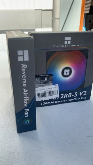 Thermalright TL-C12RB-S V2 Ventilador CPU 120mm RG
