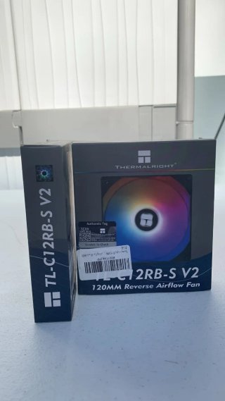 Thermalright TL-C12RB-S V2 Ventilador CPU 120mm RG