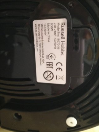 Vaporera Russell Hobbs 3 Niveles