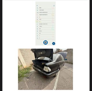 BMW Serie 3 e46 coupe despiece