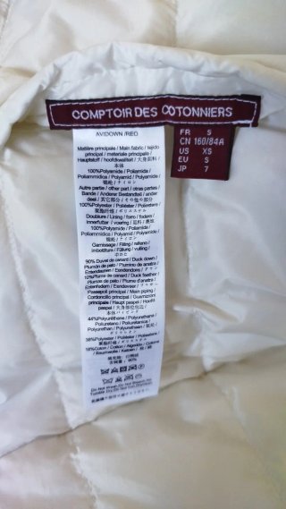 Plumífero Reversible Comptoir des Cotonniers