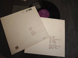 Lote de 4 Discos Vinilo Pop/Rock entre 6€-18€/uno