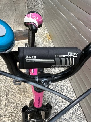 Bicicleta Infantil Monty Rosa,para niña de hasta 7