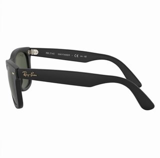 Gafas Ray-Ban Meta