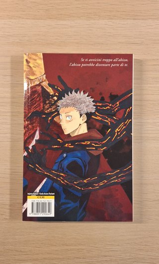 Jujutsu Kaisen 1 Early Access Variant Planet Manga