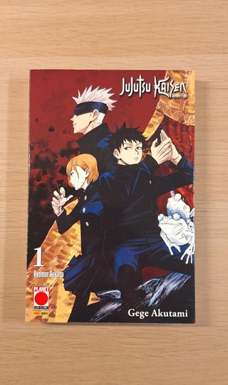 Jujutsu Kaisen 1 Early Access Variant Planet Manga