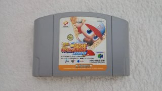 Jikkyou Powerful Pro Yakyuu 2000 (Nintendo 64)