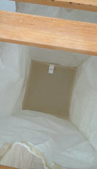 Cesto Ropa Sklum