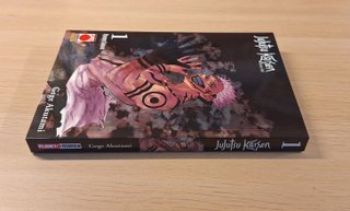 Jujutsu Kaisen Variant Lucca Comics Sukuna