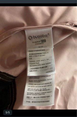 Capota ventilada Bugaboo