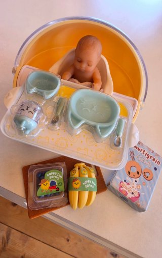 Set Mini Verse Baby