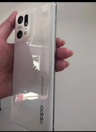 Oppo X5Pro MariSilicon Hasselblad