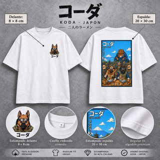 Camiseta Koda Japón estilo anime - Blanca