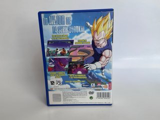 Dragon Ball Z: Infinite World (PS2)