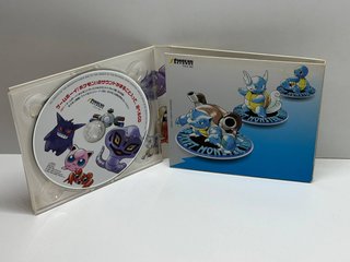 Pokémon Game Boy Sound Collection (1997) Japón