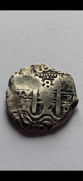 8 Reales 1717 (MBC-) Potosí Felipe V