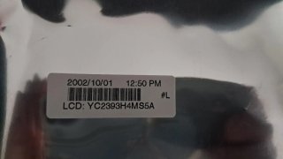Pantalla para iMac G4 17 pulgadas