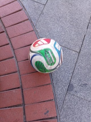 Balón de fútbol Adidas Brazuca 2026