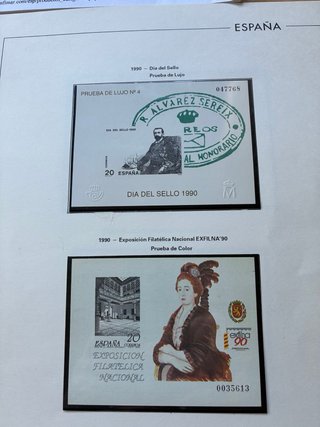 Pruebas Filatélicas España, año 1990-1997