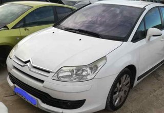 Puerta tras der citroen c4 berlina vtr plus 255831