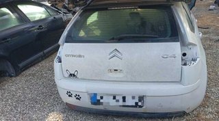 Puerta tras der citroen c4 berlina vtr plus 255831