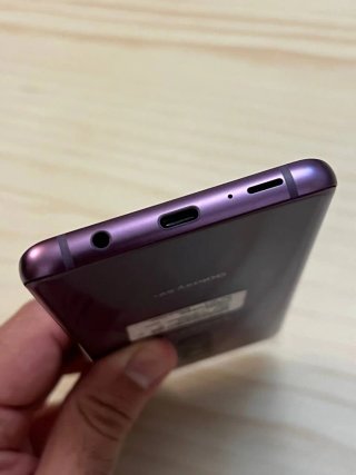 Samsung Galaxy S9+ Morado 64GB