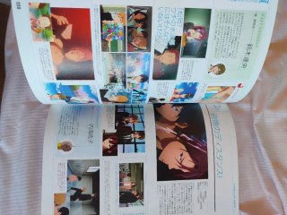 Artbook FREE!