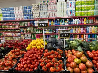 Estantería para Frutas y Verduras