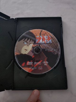 Akira Edición Especial DVD