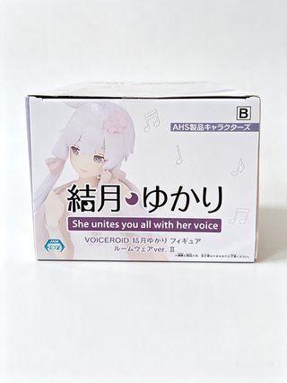 VOICEROID Yuzuki Yukari Figure Roomwear B Bandai