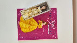 Figura Princesa Disney Bella de Porcelana