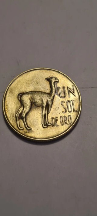 Moneda Un Sol de Oro 1967
