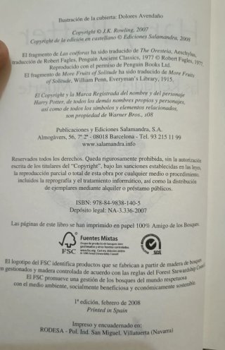 Harry Potter y las Reliquias de la Muerte–1 ED.