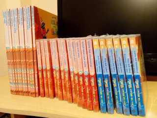 Colección Libros Hello Hobbss Inglés