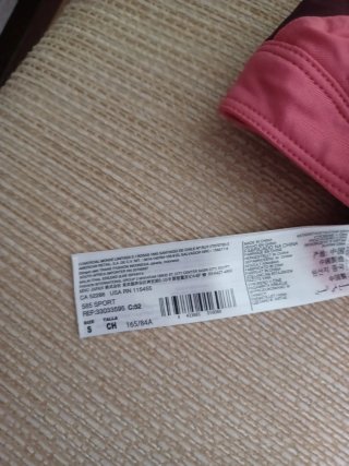 Sujetador deportivo Mango