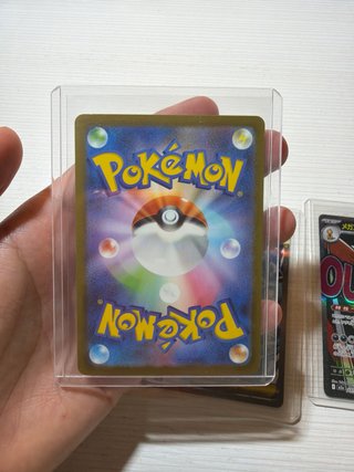 Lote de 3 Cartas Pokémon en Japonés