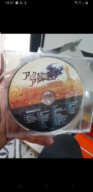 Arc of Alchemist Limited Edition PS4 Japón