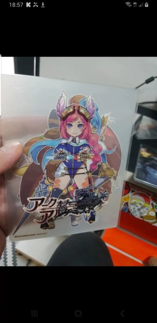 Arc of Alchemist Limited Edition PS4 Japón
