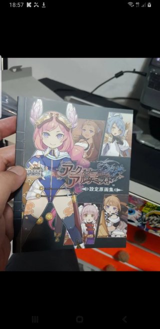 Arc of Alchemist Limited Edition PS4 Japón