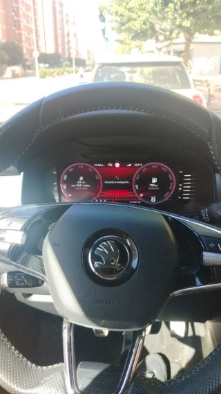 Skoda Kodiaq 2022
