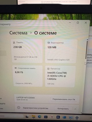 Vendo portatil Acer Swift 3