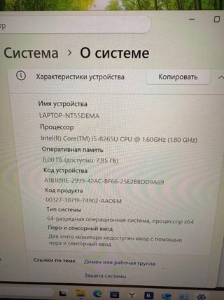 Vendo portatil Acer Swift 3