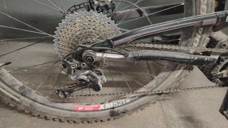 Bicicleta Eléctrica BH AtomX Lynx