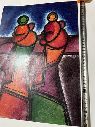 Quadro Figuras Estilizadas