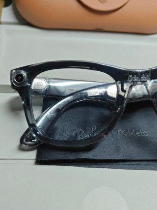 Ray-Ban Meta Wayfarer Gen 2 Transitions sapphire